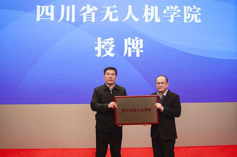 &#108;&#101;&#121;&#117;&#46;&#20048;&#40060;&#40;&#38598;&#22242;&#41;&#20307;&#32946;&#45;&#31185;&#25216;&#32929;&#20221;&#26377;&#38480;&#20844;&#21496;&#32593;&#31449;