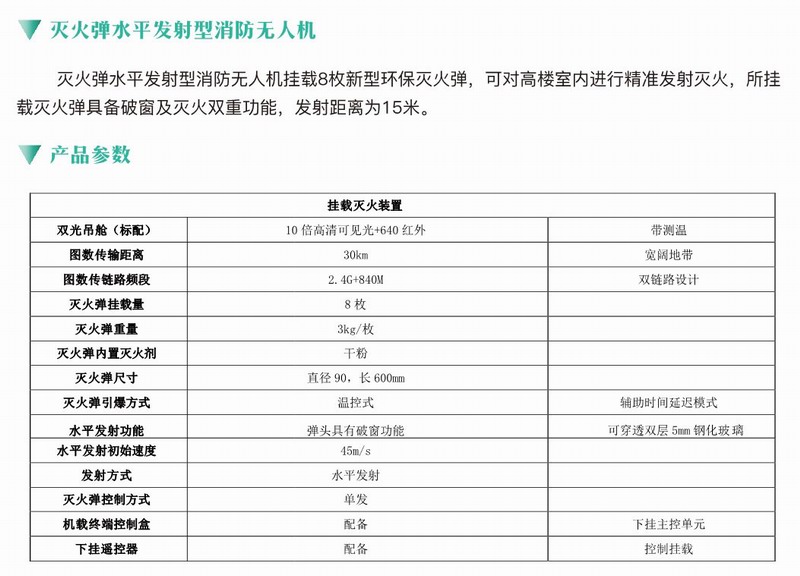 &#108;&#101;&#121;&#117;&#46;&#20048;&#40060;&#40;&#38598;&#22242;&#41;&#20307;&#32946;&#45;&#31185;&#25216;&#32929;&#20221;&#26377;&#38480;&#20844;&#21496;&#32593;&#31449;