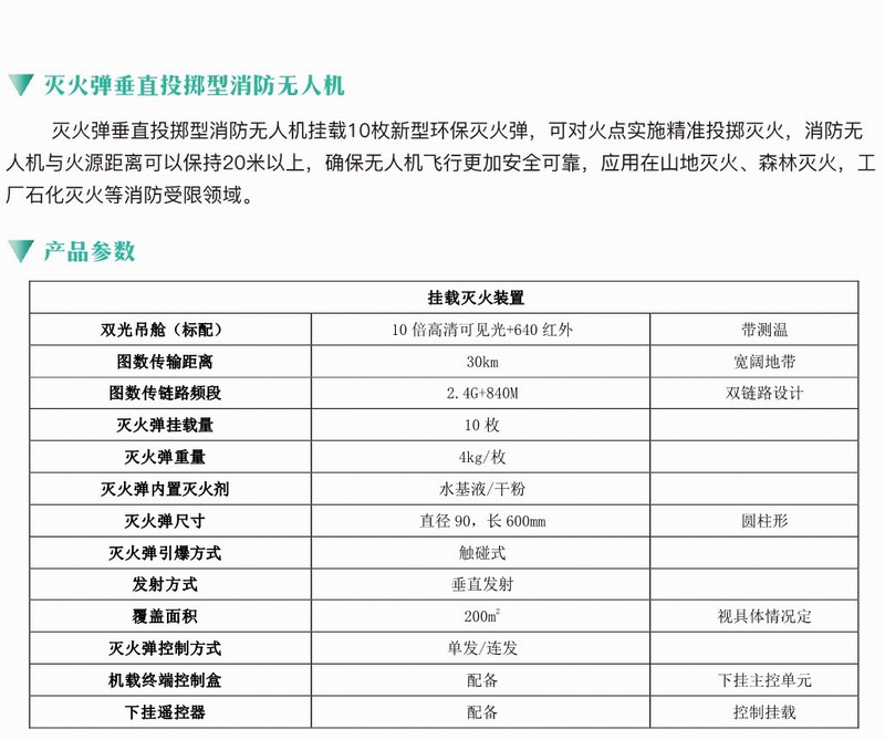 &#108;&#101;&#121;&#117;&#46;&#20048;&#40060;&#40;&#38598;&#22242;&#41;&#20307;&#32946;&#45;&#31185;&#25216;&#32929;&#20221;&#26377;&#38480;&#20844;&#21496;&#32593;&#31449;