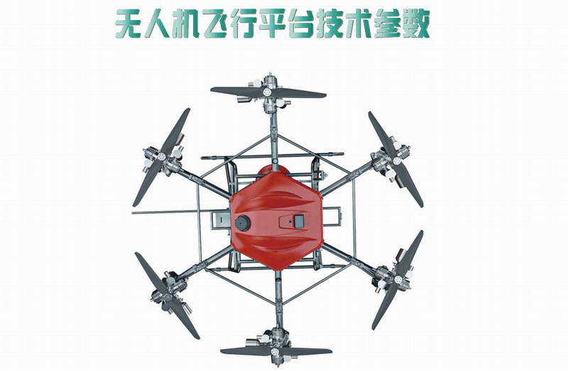 &#108;&#101;&#121;&#117;&#46;&#20048;&#40060;&#40;&#38598;&#22242;&#41;&#20307;&#32946;&#45;&#31185;&#25216;&#32929;&#20221;&#26377;&#38480;&#20844;&#21496;&#32593;&#31449;